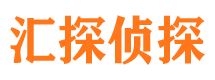 通州区市私家侦探